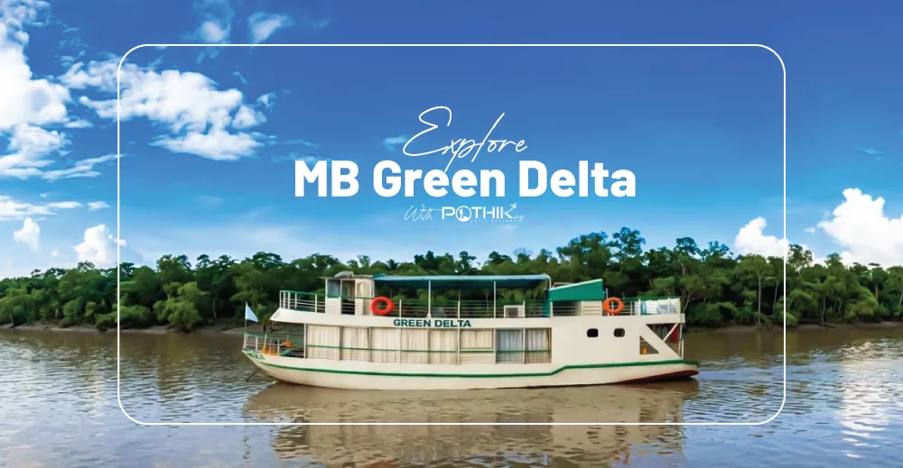 Sundarban | MB Green Delta