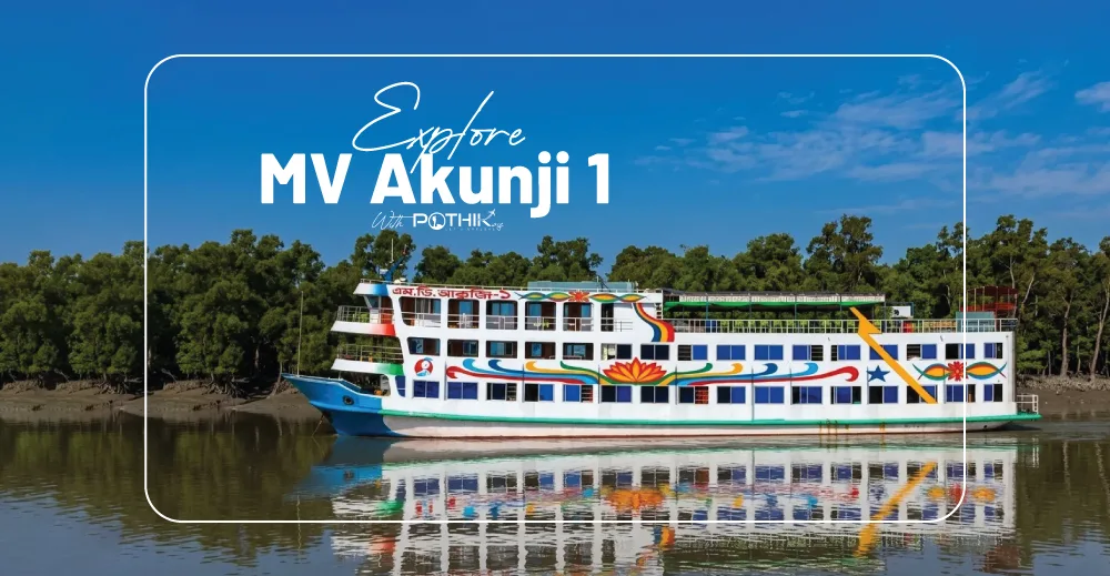Sundarban | MV Akunji 1