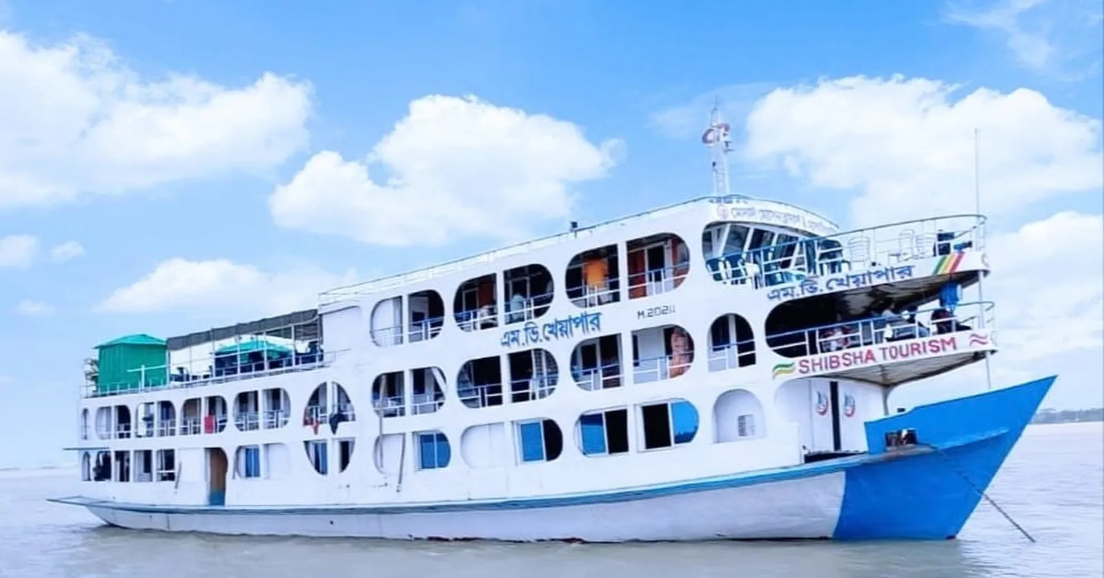 Sundarban | MV Khayapar