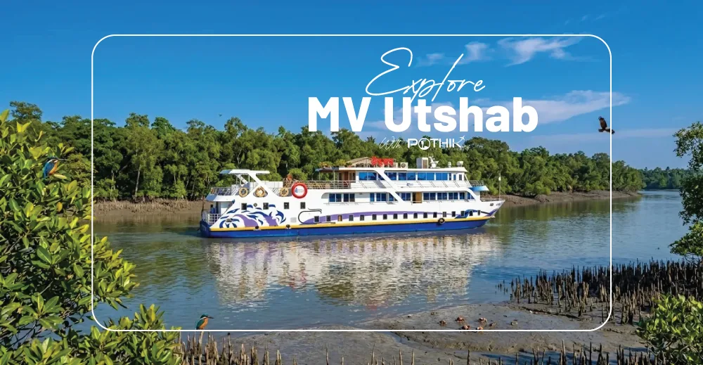 Sundarban | MV Utshab