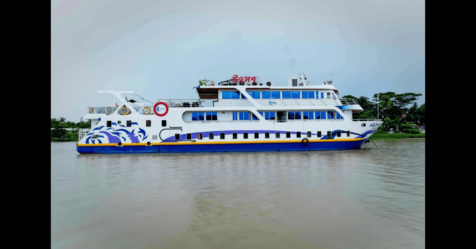 Sundarban | MV Utshab