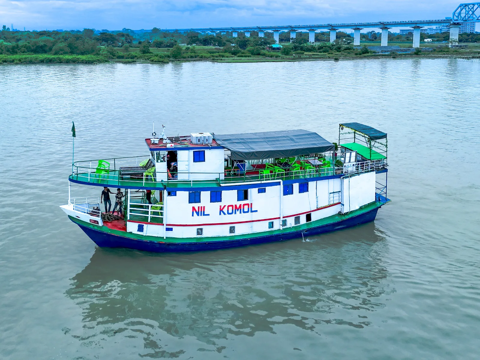 Sundarban | ML Nil Komol