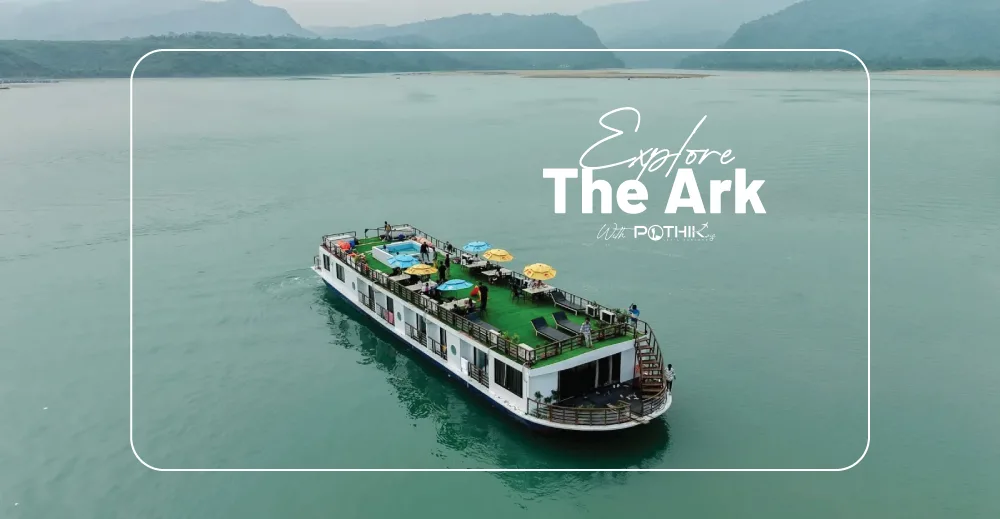 Tanguar Haor | The ARK